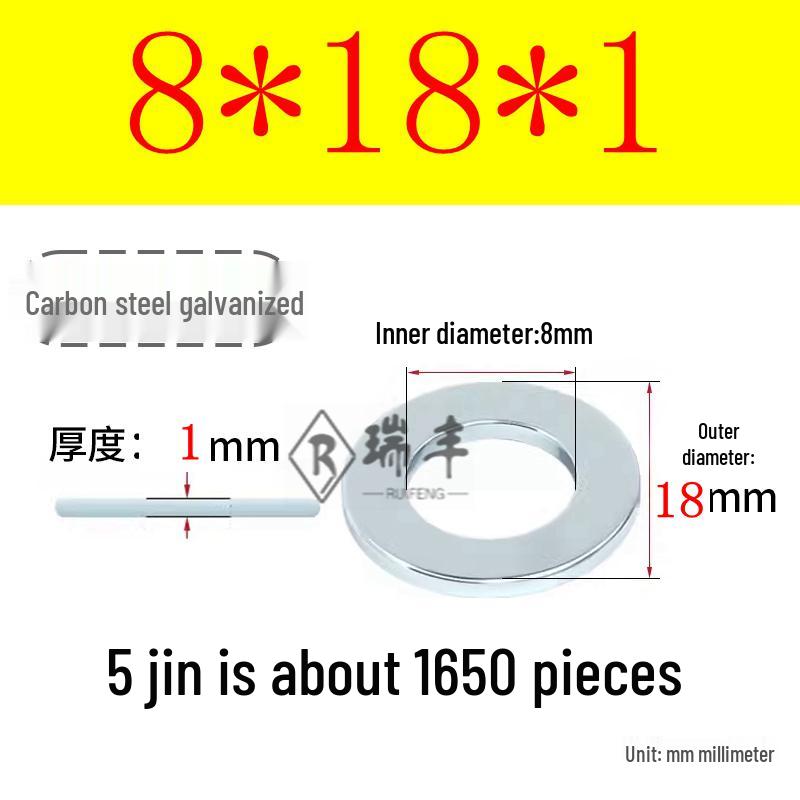 Galvanized Iron Flat and Square Washer Set - Thick, Enlarged, Extra Large, and Special Shapes