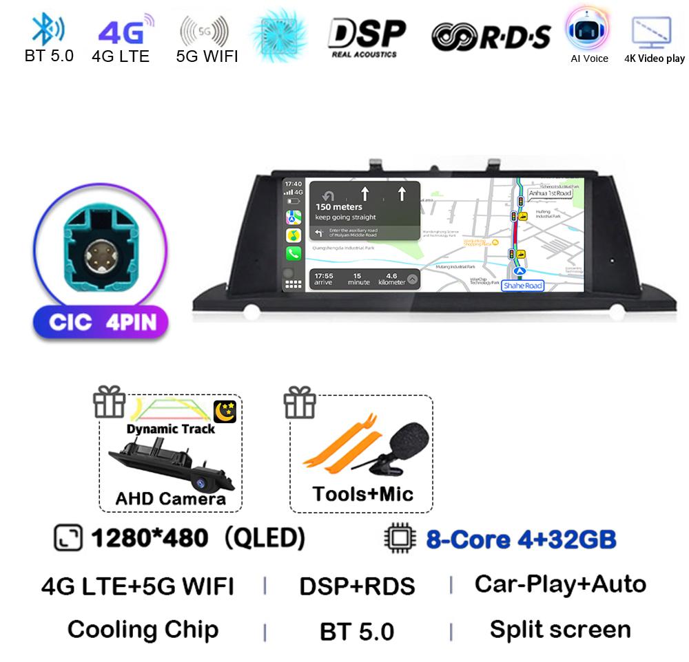 

ID8 Android 14 Multimedia Player For BMW 5 Series GT F07 2009-2018 Auto Radio Head unit Car radio Stereo GPS Navigation WIFI+4G
