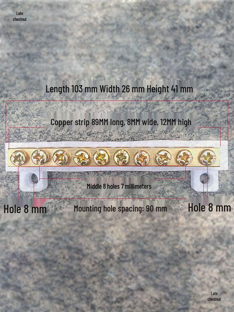 10-Position Neutral Ground Bar with Thickened Copper Strip, 8x12, for PZ30 Distribution Box