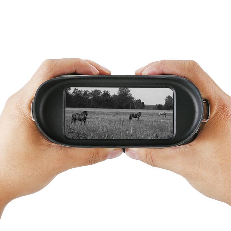 Miling NV400B Handheld HD Digital Night Vision Binoculars