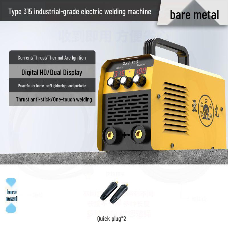 

Компактный 220В Двухфазный 315 Электросварочный аппарат для дома и промышленности