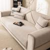 New Sofa Seat Cushion Four Seasons Universal Chenille Sofa Cushion French Cream Wind Non-Slip Sofa Cover Cloth Towel
