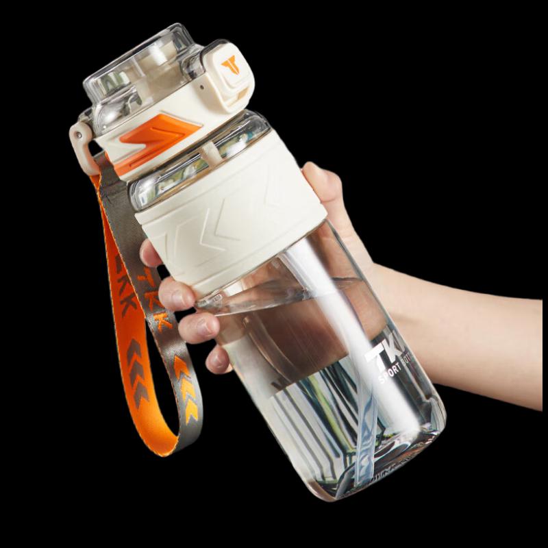 TKK Sports Water Bottle
