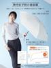 KIZAWA Folding Mini UV Light Suitable for Sun and Level 5 Water Full Light Heat and Suitable for Men and Women Parasol, Lightweight, Protection, 100%