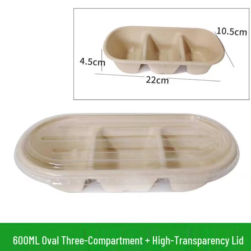 

Disposable 3-Compartment Oval Paper Pulp Food Containers with Transparent Lids