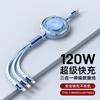 Shengyuantong 120W 3-in-1 Retractable Charging Cable with Phone Stand
