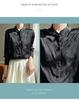 Women's Summer Stand Collar Jacquard Shirt in Solid Color Silk Satin