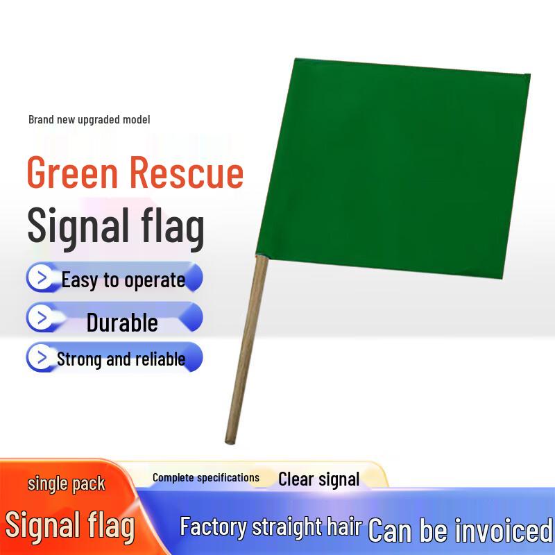 Multipurpose Signal Hand Flag