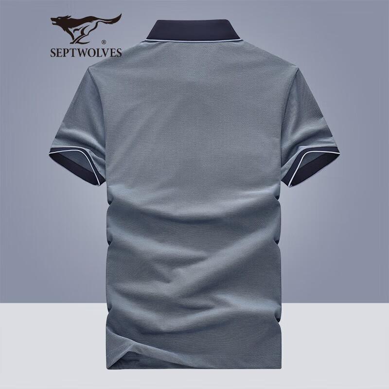 Qipilàng Men s Silk-Blend Polo T-Shirt 175/92A