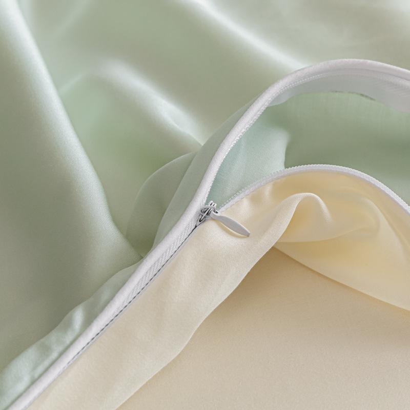 Summer Cooling Ice Silk 4-Piece Bedding Set With Duvet Cover & Fitted Sheet - Machine Washable, Breathable Comfort For Hot Weather