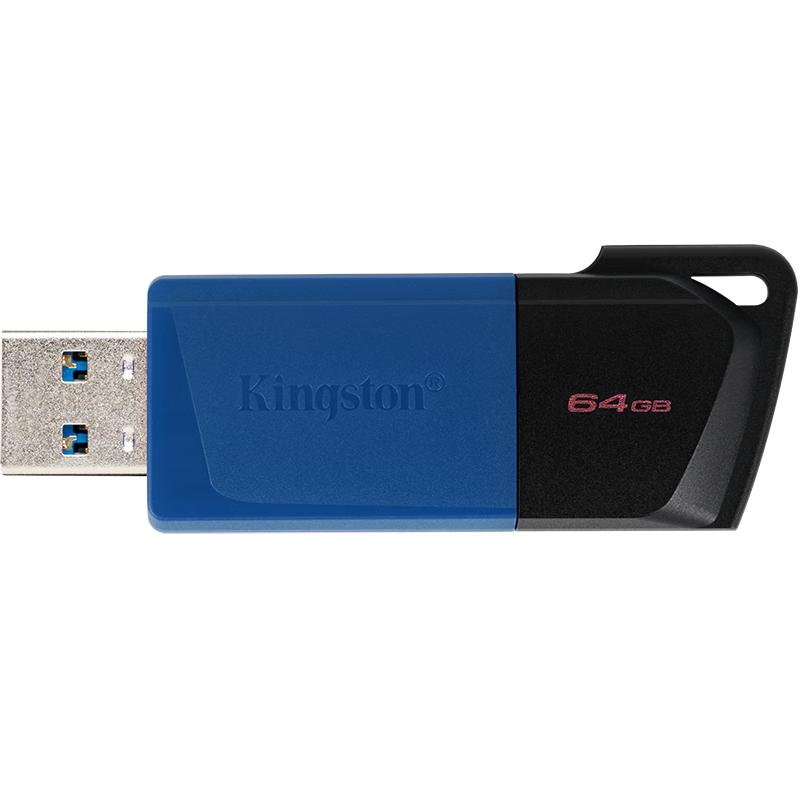 Kingston DataTraveler USB 3.2 Flash Drives