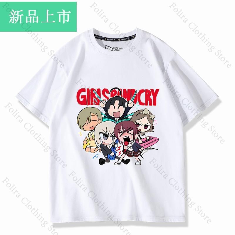 

Anime GIRLS BAND CRY Printing Tshirt Summer Tops Unisex Women Clothing Short Sleeve Tee Daily Tshirt Summer Clothes S