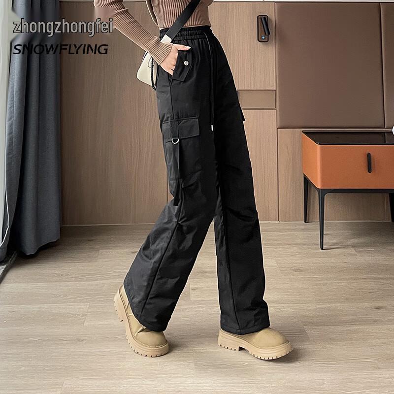 SNOWFLYING Women's Versatile Wide-Leg Down Trousers