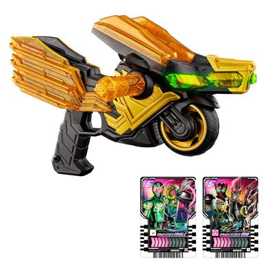 [Bandai] Kamen Rider Gatchard DX Legend Ride Magnum