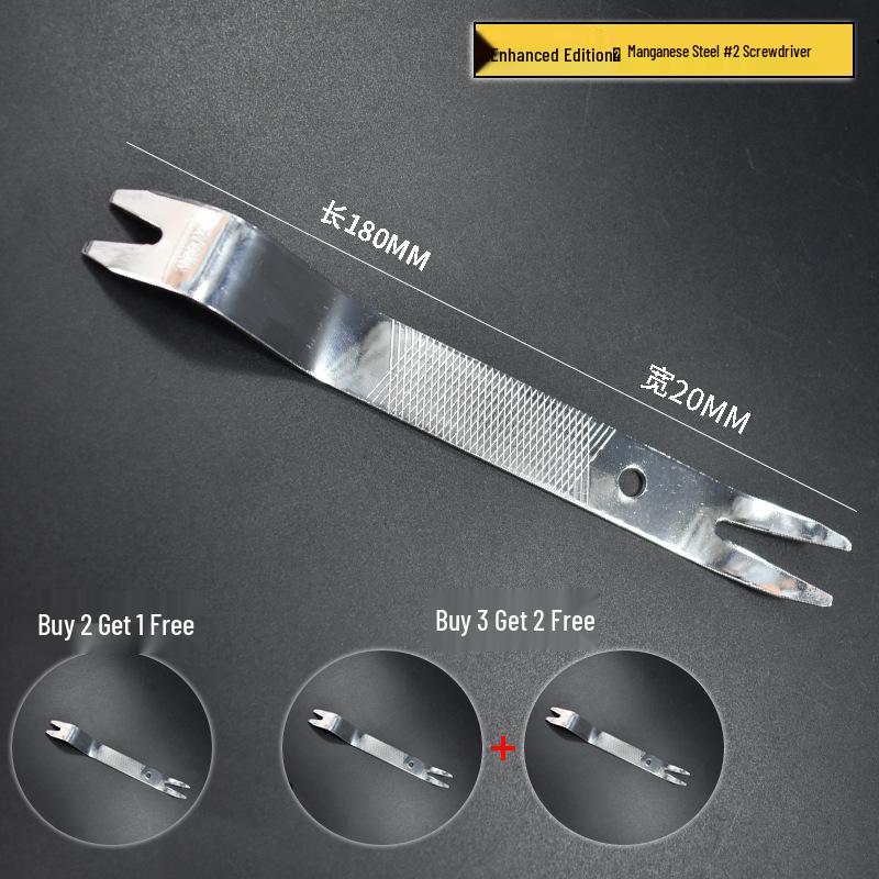 Stainless Steel Pry Bar Car Disassembly Tool for Audio, Door Panel, Console, and Mirror