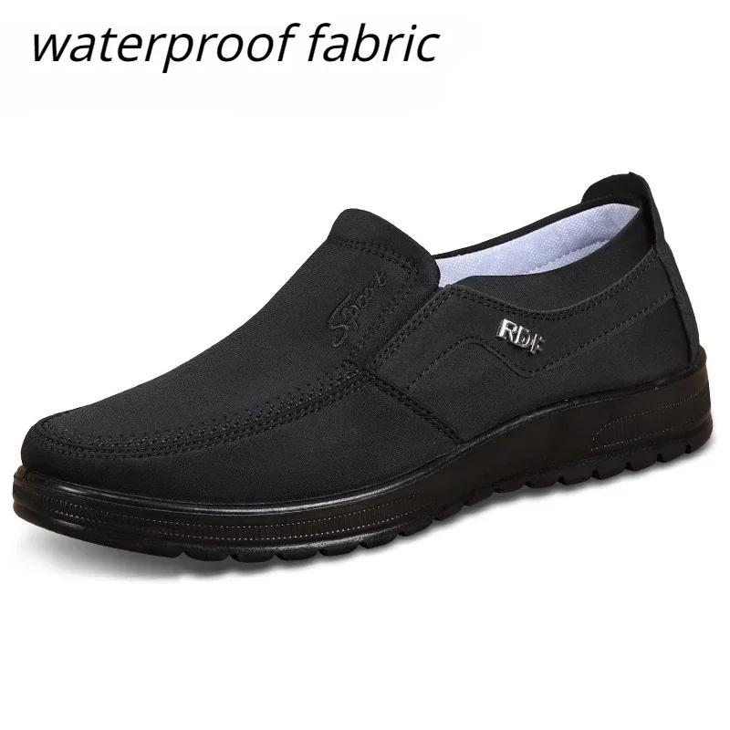 2024 Autumn Casual Breathable Cloth Shoes Men Low Top Flat Shoes Men's Lace Up Waterproof Leather Casual Shoes Lazy Sneakers