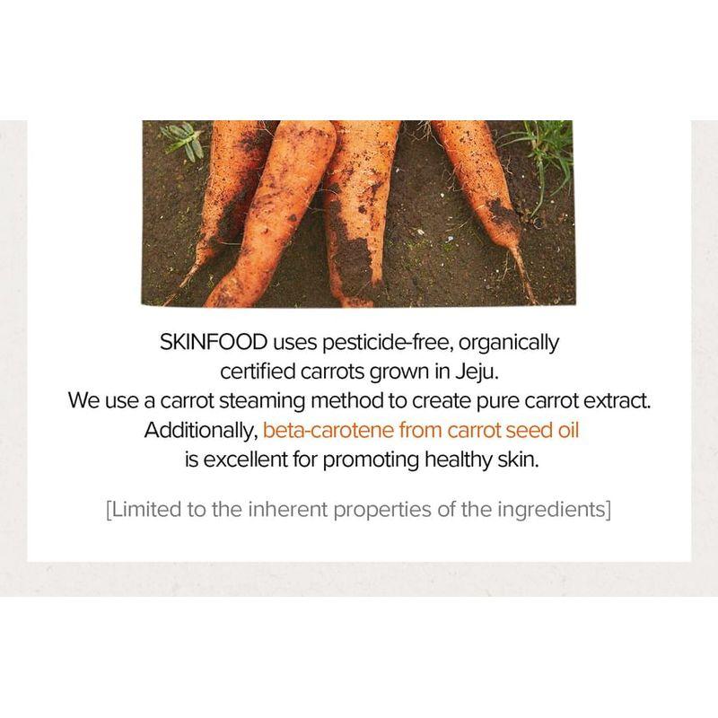 SKINFOOD - Carrot Carotene Relief Cream