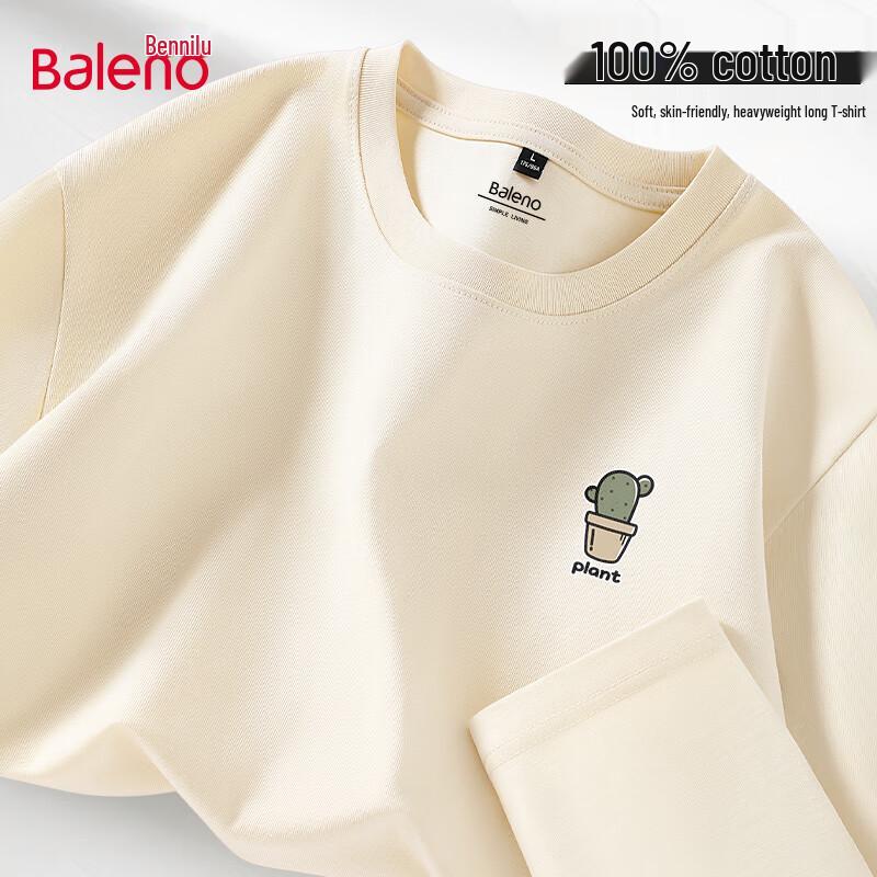 Baleno Men s Loose Fit Long Sleeve Round Neck T-Shirt 4XL