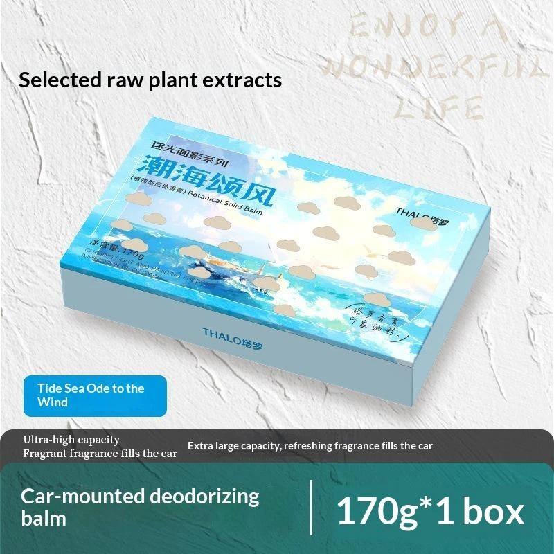 Hidden Car Solid Air Freshener Long Lasting Gardenia Cologne Scent Portable Fragrance for Auto Drawer Closet Bedroom