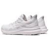 Asics Jolt 4 'Triple White' Women's Sneakers 1012B421-100
