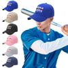 Kamala Harris Baseball Cap Trucker Hat Breathable Fashion Baseball Cap Adjustable President Election Hat for Hiking Fishing