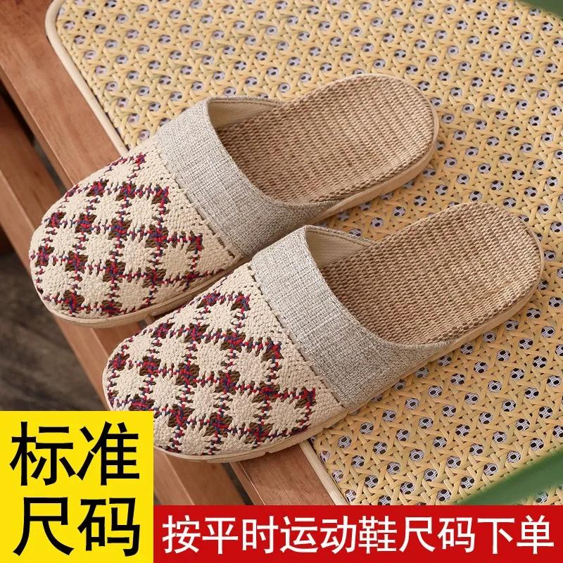 Sommerhausschuhe für Damen Herren Atmungsaktive Waffel Indoor-Hausschuhe Slipper Offene Zehen Hausschuhe Geschlossene Zehen Stumme Hausschuhe