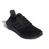 Adidas Ultraboost 22 'Core Black/Core Black/Core Black' Sneakers Sneakers GZ0127