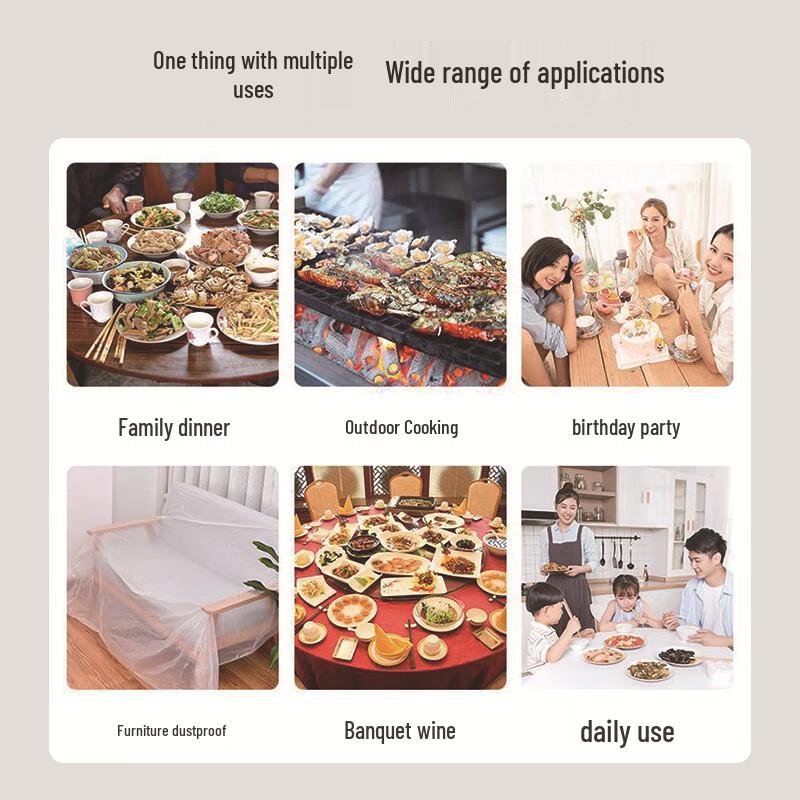 Qie'e Tuan Tuan Disposable Thickened Plastic Tablecloth
