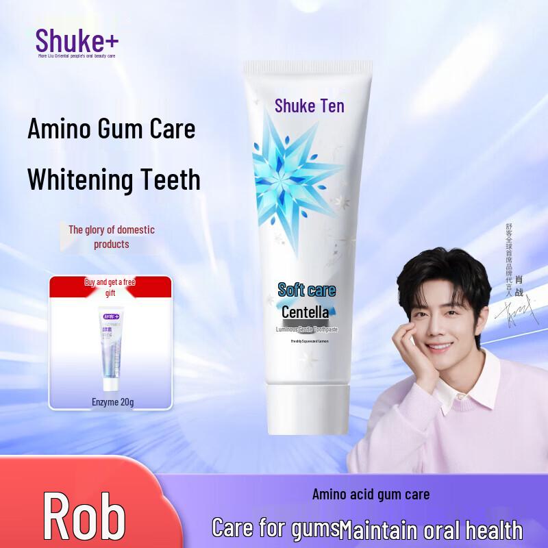 Saky Luminous Gentle Care Toothpaste