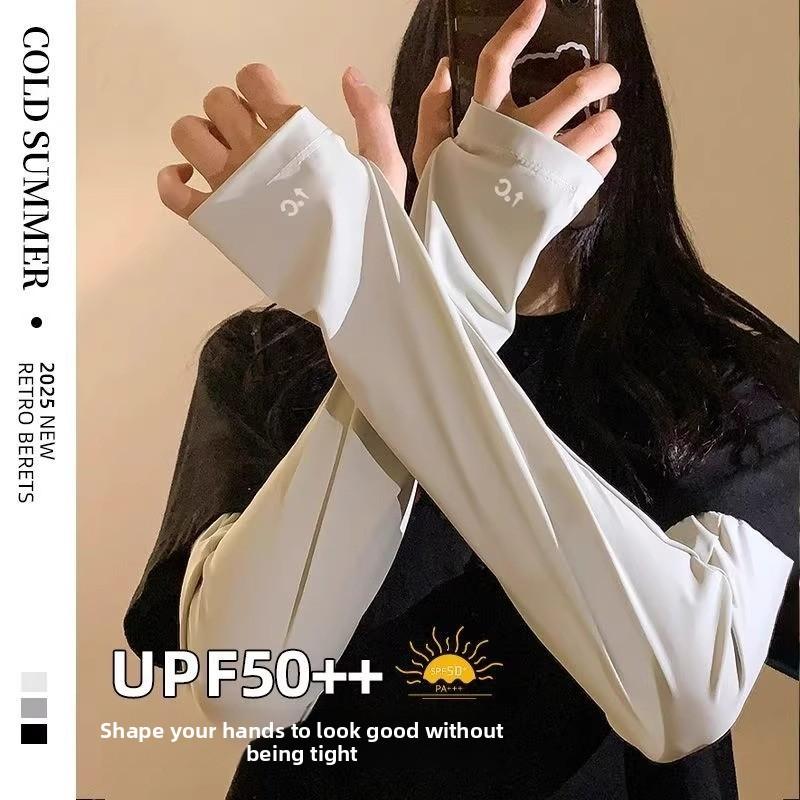 Sunscreen ice sleeves women's summer UV protection ice silk loose enlarged thin extended hand sleeves outdoor