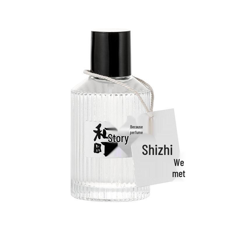 Shi Mang and Machi Monogatari Unisex Long-Lasting Light Fragrance – Japanese Fresh Scent Perfume