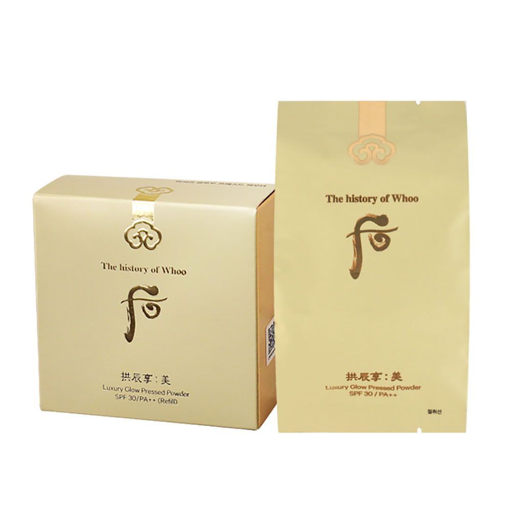 Light skin texture powder No. 2 refill wrapped in a soft ZAOLYALN light