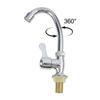 1pc Kitchen Faucet Sink Faucet 360° Rotation Plastic Steel