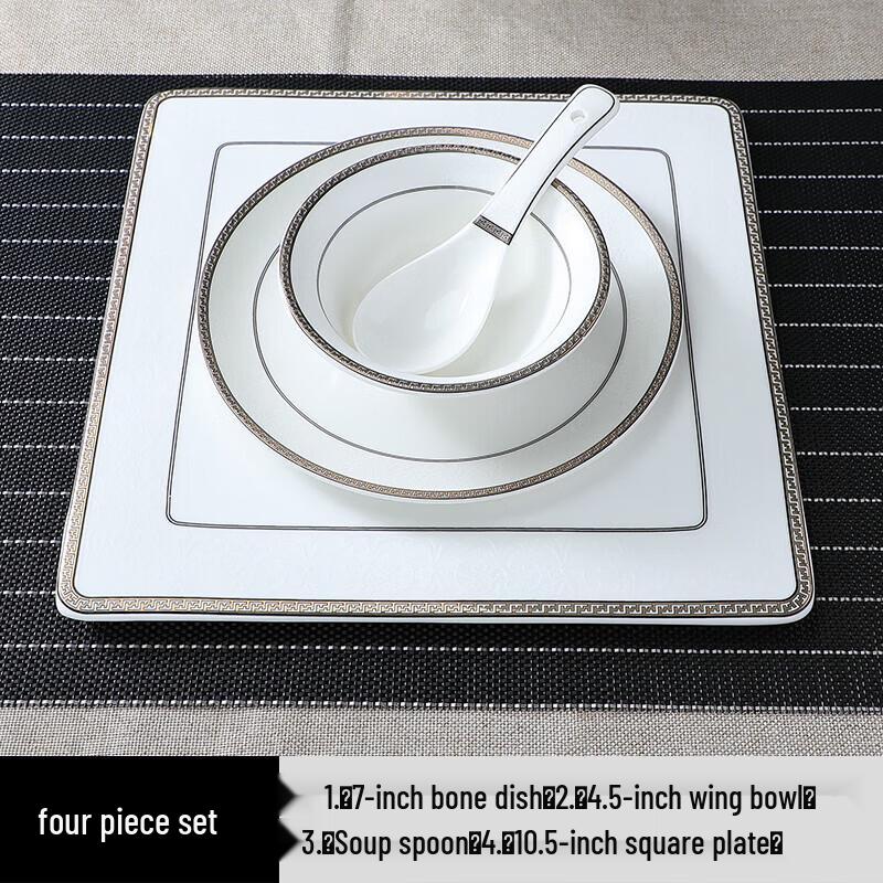 Chinese Style Ceramic Dinner Plate