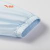 Anta Kids UPF50+ Breathable Sun Protection Jacket