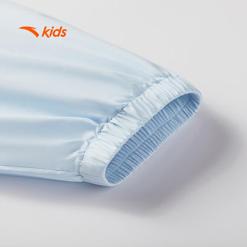 Anta Kids UPF50+ Breathable Sun Protection Jacket