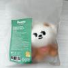 [USED] TXT PPULBATU Beomgyu *BAMGEUT* Plush Key Ring