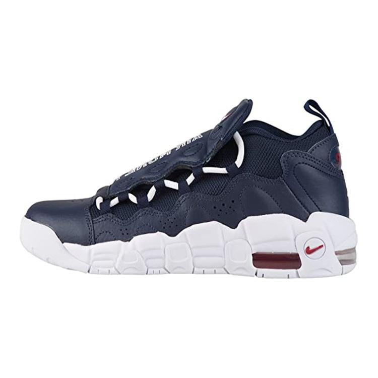 (GS) Nike Air More Money Obsidian Kids AH5215-400 EU 38.5