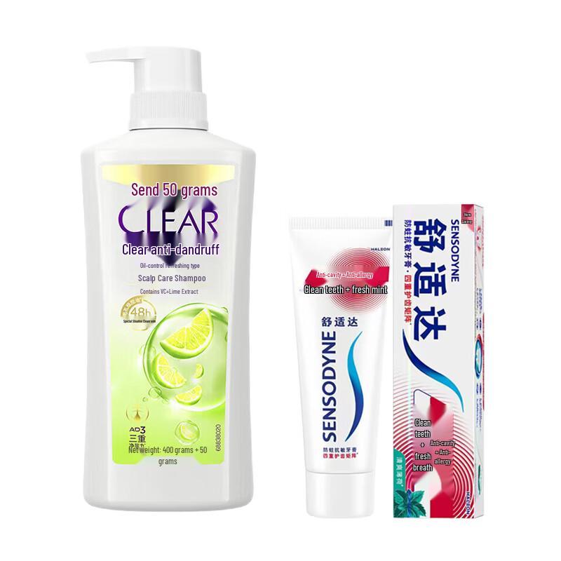 Oral & Hair Care Bundle