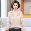 V-Neck Embroidered Knit Cardigan for Mature Women - Spring/Autumn Mother's Top