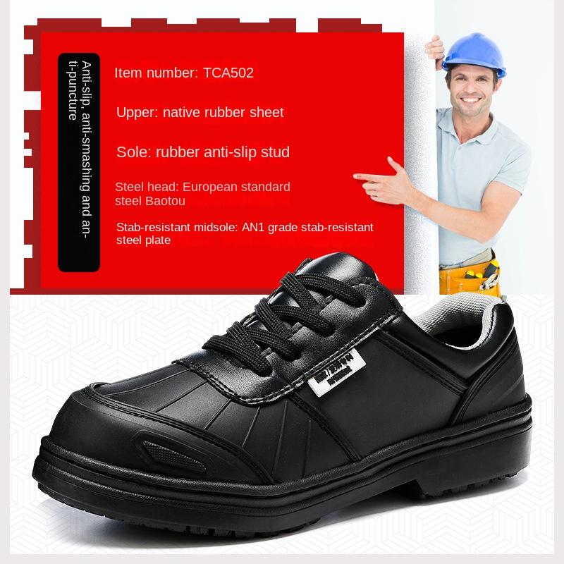 Säure- und laugenbeständige Arbeitsschutzschuhe, nicht müde nach langem Stehen, bruchsichere und stichfeste Arbeitsschuhe