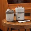 Yibo Stainless Steel Breakfast Cup & Travel Mug Set