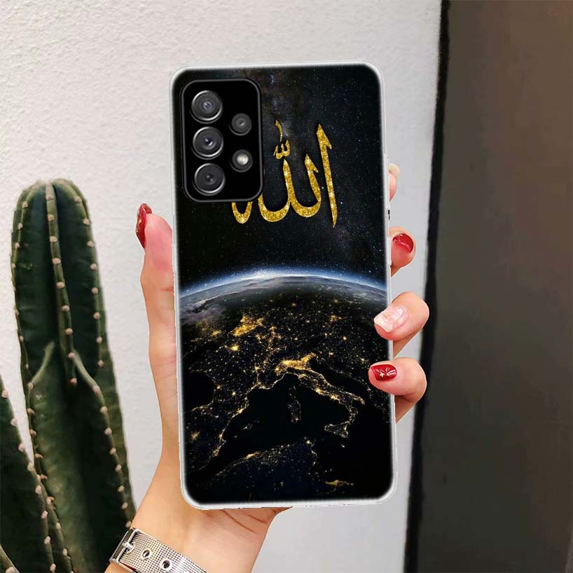 Muslim Surah Ikhlas Islamic Quotes For Samsung Galaxy A17 A16 A15 A14 A13 A56 A55 A54 A53 Phone Case A36 A35 A34 A33 A26 A25 A24