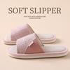 Linen Slippers New Summer Indoor Home Soft Bottom Non-slip Breathable Deodorant Cotton and Linen Slippers