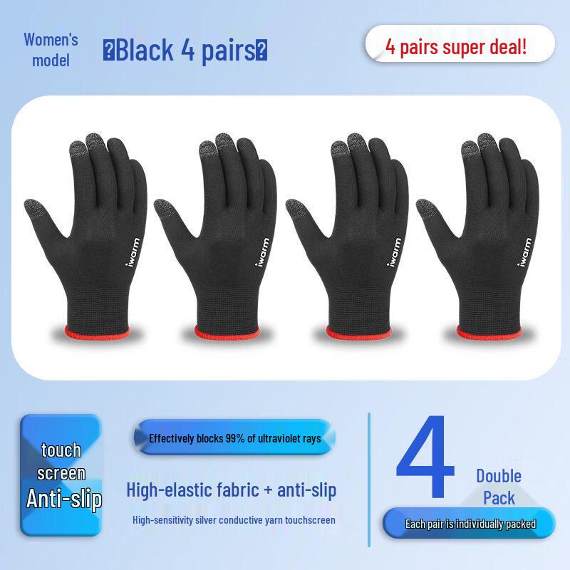 Lantuan Outdoor Sports Gloves