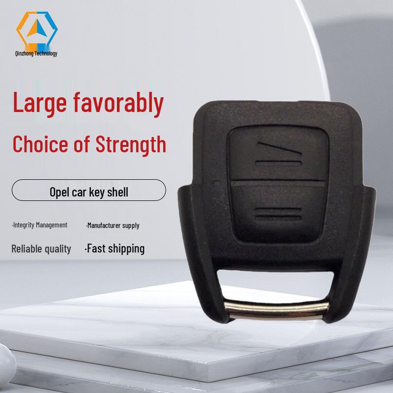 

Opel 2-Button Smart Car Key Shell