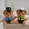 Adorable Traffic Police Bear Keychain Plush Toy