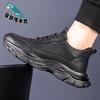 Sneakers Men's 2025 New Casual Fashion Youth Men's Shoes Trend Outdoor Thick Shoes