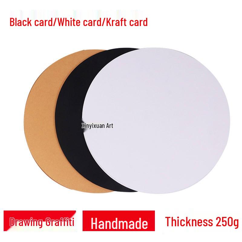 Runde Kraftpapier Skizzen- und Buntstiftzeichenblätter - 250g Schwarzer und Weißer Karton für Kindergartenbasteln