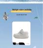 2025 Spring/Autumn Kids' Skate Shoes: White Korean-Style Sports Sneakers for Boys and Girls